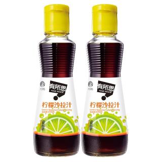 Shinho 欣和 有所思 柠檬沙拉汁160ml*2瓶