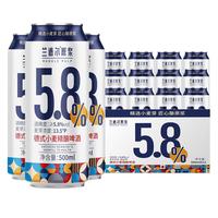 WUSU 乌苏啤酒 红乌苏啤酒 620ml*30瓶