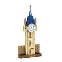 森宝积木 超萌火箭队系列 610031 载人飞船 冰箱贴