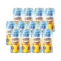 锐澳(RIO)洋酒 鸡尾酒 果酒 5度 清爽啤酒风味 500ml*12罐 聚会 清爽啤酒 *12罐