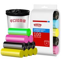 SODOLIKE 尚岛宜家 点断平口式垃圾袋 45*50cm 100只 多彩