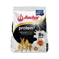 安佳黑金高蛋白成人奶粉800g 双蛋白粉补充营养 增肌