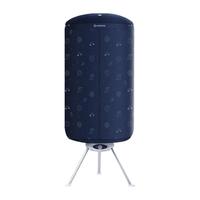 AIRMATE 艾美特 HGY901P 干衣机