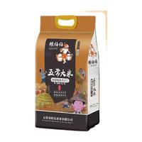 粮伯伯 五常大米 5kg