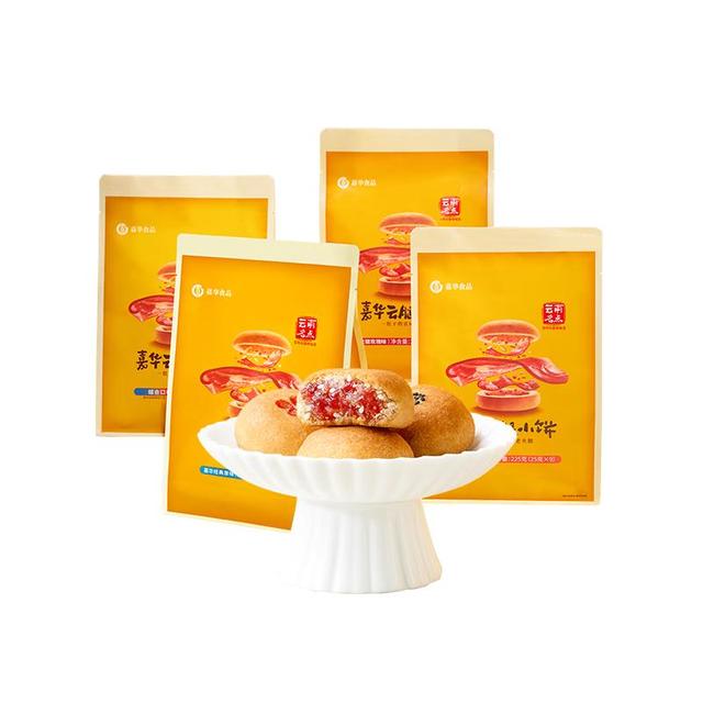 PLUS会员：嘉华食品 云腿小饼 滇式月饼 225g 9枚
