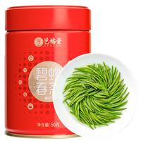 EFUTON 艺福堂 EFU12 特级 金螺韵 碧螺春茶 50g