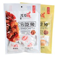 刀刀爽 四川特产自贡冷吃兔休闲零食兔肉兔丁手撕兔 85g无骨冷吃兔麻辣味