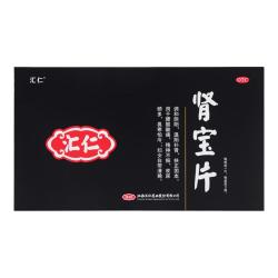 汇仁 肾宝片 0.7g×126片×3瓶