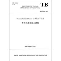 《魔法象·图画书王国：妈妈来了》（精装）