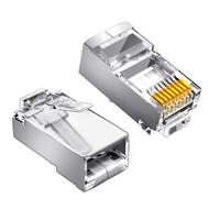 SAMZHE 山泽 PB6010 六类CAT6 网线水晶头 10颗装