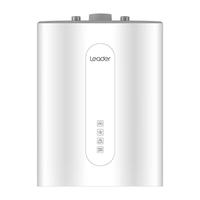 Haier 海尔 ES6.6U(W) 储水式厨宝 6.6L 1500W 上出水