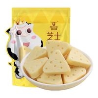 Kerchin/科尔沁 奶酪