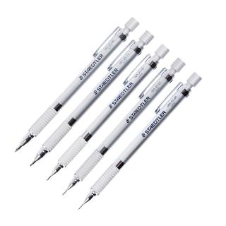 STAEDTLER 施德楼 925 25-05 自动铅笔 银色 0.5mm 单支装