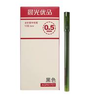 M&G 晨光 优品系列 AGPA1701 拔帽中性笔 黑色 0.5mm 12支装