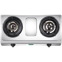 VATTI 华帝 JZT-i10035A 燃气灶 天然气