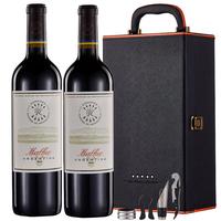 拉菲古堡 CHATEAU LAFITE ROTHSCHILD 正牌 凯洛酒庄 马尔贝克 干型红葡萄酒 750ml*2瓶