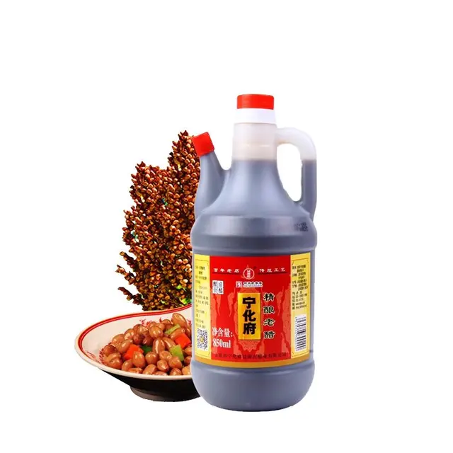 宁化府 精酿老醋 850ml