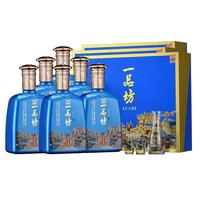 泸州老窖 一品坊 圣之尊 52%vol 浓香型白酒 700ml*2瓶*3盒 礼盒装