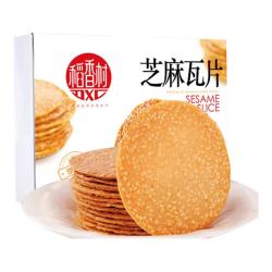 稻香村 芝麻瓦片 450g