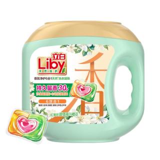 立白 香氛净护6合1天然洗衣凝珠 40颗 甜香草与橙花