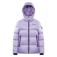 波司登（BOSIDENG）运动户外冬90鹅绒羽绒服男女款简约风加厚保暖外套B30143110 流光紫6265 S 160/84A