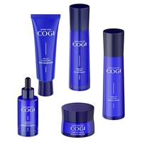 COGI 高姿 护肤品套装水感沁润5件套补水保湿