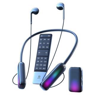  好牧人 声卡话筒一体机 监听无线耳机+声卡话筒+直播设备