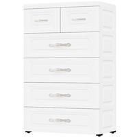 纳份爱 欧式特大号加厚抽屉式多层收纳柜塑料宝宝衣柜婴儿衣物整理柜儿童玩具储物柜子 52cm面宽欧式（全新升级） 五层