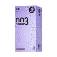 大象 果冻系列 003气泡啵啵安全套 16只