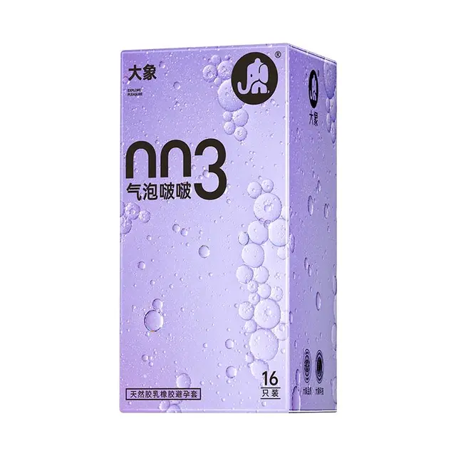 大象 果冻系列 003气泡啵啵安全套 16只