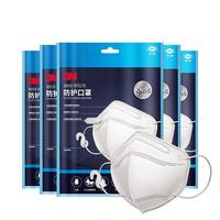 3M 口罩k n95口罩9513独立包装