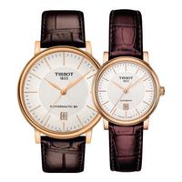 TISSOT 天梭 卡森臻我系列 40毫米/30毫米自动上链腕表七夕告白礼盒 T122.407.36.031.00/T122.207.36.031.00