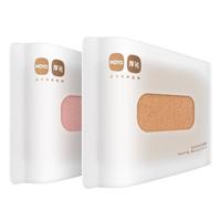 好友 日本毛巾男女士 A类纯棉洗脸毛巾 抗菌吸水速干  毛巾2条装