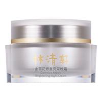 forest cabin 林清轩 山茶花修复亮采晚霜 50ml