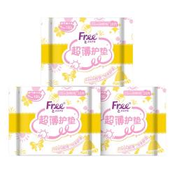 Free 卫生巾护垫迷你巾姨妈巾加宽棉柔清爽透气