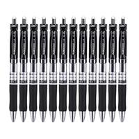 SUNWOOD 三木 G-35 按动中性笔 黑色 0.5mm 12支装