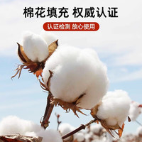红豆新疆长绒棉花软床垫1.5x2米家用宿舍单双人1.8x2米加厚棉絮被褥子 棉花床垫-约8斤【可铺可盖】 180x200cm【双人床适用】