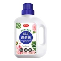 鑫德马花卉保鲜剂水养鲜花延长通用型家用玫瑰百合花保鲜剂鲜切花营养剂 【一瓶顶10瓶】购买