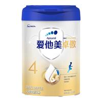 Aptamil 爱他美 卓萃系列 白金版 儿童奶粉 国行版 4段 900g