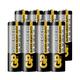 超霸 5号碳性电池 1.5V 8粒装