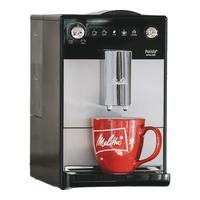  Melitta/美乐家 F23 全自动咖啡机  银色