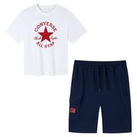 CONVERSE 匡威 儿童套装男童T恤短袖短裤2024夏季薄款女童夏装中大童运动2件套 纯白色 140/68
