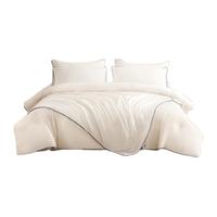 SOMERELLE 安睡宝 冬被双人被抗菌纤维被学生宿舍