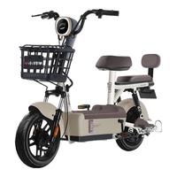 小羚羊大魔方48V20AH超威铅酸电动车可上牌电动自行车长续航免费送装上门暖咖色