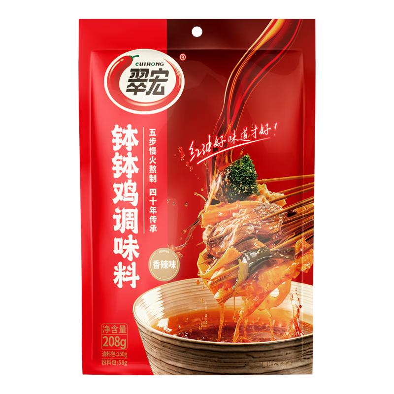 深空黑色