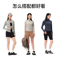 伯希和防晒衣女薄外套春夏紧身户外防紫外线冰丝透气速干短款皮肤衣 藏蓝色 L