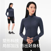伯希和防晒衣女薄外套春夏紧身户外防紫外线冰丝透气速干短款皮肤衣 珍珠紫 M