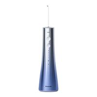 Panasonic 松下 超声波系列 EW-1533-A 冲牙器 极光蓝