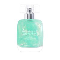 希汀 幻沙鎏金魅力人生小清新与绿茶女士淡香水 EDT 50ml