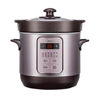 Midea 美的 DG18Easy201 电炖锅 1.8L